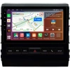 Штатная магнитола Toyota Land Cruiser 200 2015-2021 (для авто с JBL Synthesis) (глянцевая) Canbox H-Line 4166-9-0343 на Android 10 (4G-SIM, 4/32, DSP, QLed)