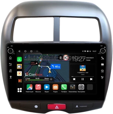 Peugeot 4008 2012-2017 Canbox M-Line 7805-10-1213 на Android 10 (4G-SIM, 2/32, DSP, QLed) С крутилками Peugeot 4008 2012-2017 Canbox M-Line 7805-10-1213 на Android 10 (4G-SIM, 2/32, DSP, QLed) С крутилками