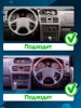 Штатная магнитола Canbox BGTR9-0130 для Mitsubishi Pajero 2 1991-2004 (взамен верхнего БК) на Android 10 (IPS, DSP, CarPlay)