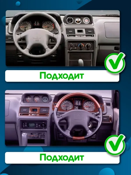Штатная магнитола Canbox EVO 2K 5833-9-0130 для Mitsubishi Pajero 2 1991-2004 (взамен верхнего БК) на Android 14 (4G-SIM, 16/512, DSP, QLed, AI, 360)