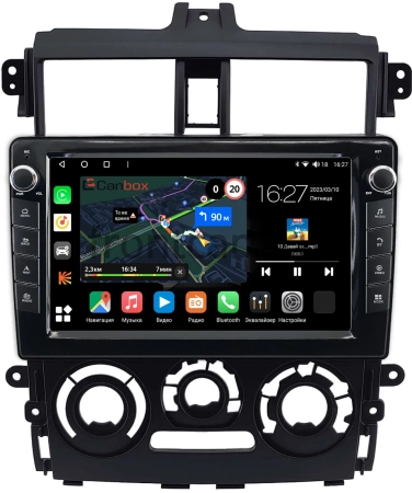 Mitsubishi Colt 6 2002-2012 (матовая) Canbox M-Line 7821-9-0412 на Android 10 (4G-SIM, 2/32, DSP, IPS) С крутилками