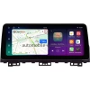 Штатная магнитола Maxus G50 2019-2025 12.3 дюйма Canbox PRO-Line 4333-0488 на Android 13 (4G-SIM, 12/256, DSP, QLed) BMW Style