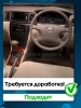 Штатная магнитола Toyota Allex, Corolla (E120) 2000-2007 (бежевая) Canbox Logic-i3 2K 5723-9-0254 на Android 11 (4G-SIM, 4/64, DSP, 360, QLed)