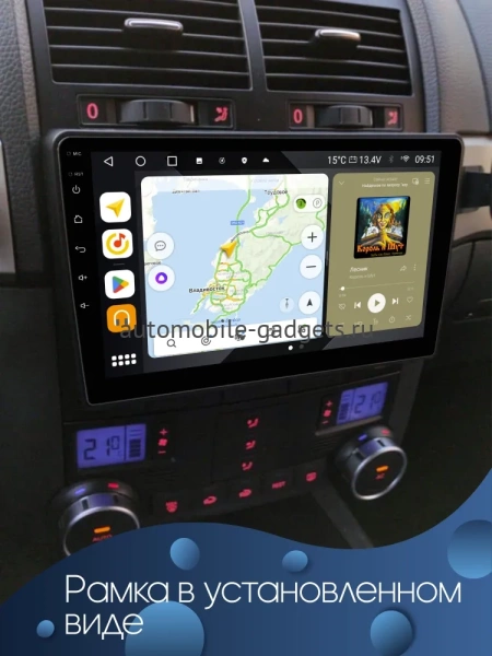 Штатная магнитола Volkswagen Touareg 2002-2010 Canbox EVO 2K 5815-9-1334 на Android 14 (4G-SIM, 6/128, DSP, QLed, AI, 360)