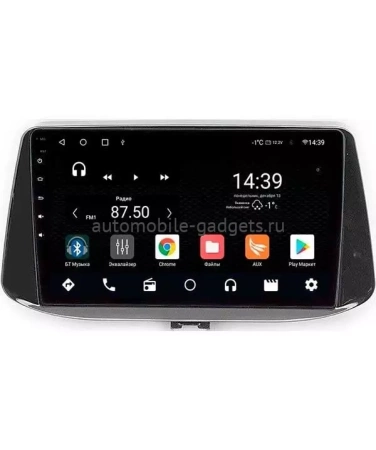 NaviPilot DROID10 PRO штатная магнитола для Hyundai i30 2017+ на Android 10 с 4Gb, DSP, 4G