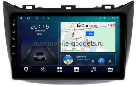 Haima M3 2014-2017 Canbox M-Line 4544-9273 на Android 10 (4G-SIM, 2/32, DSP, QLed)