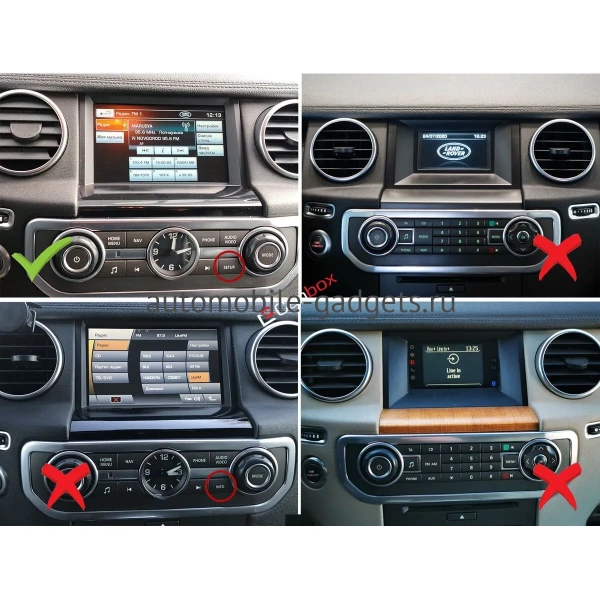 Штатная магнитола Land Rover Discovery 4 2009-2016 (для авто с кнопкой SETUP) 12.3 дюйма Teyes LUX ONE 360 6/128 RM-0493 на Android 10 (4G-SIM, 6/128, DSP, QLed) Mercedes Style