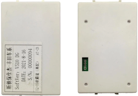 Штатная магнитола Canbox Logic-i3 5721-9-470 для Toyota Land Cruiser Prado 120 2002-2009 (для авто с монитором, тип 1) на Android 11 (4G-SIM, 4/64, DSP, 360, QLed)