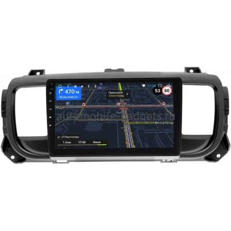 Opel Zafira Life, Vivaro C 2019-2024 OEM RK9-9296 на Android 10 (CarPlay, AHD, 1/32)