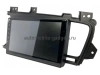 Carmedia OL-9745-PH-9009-12256-TS20 Штатная магнитола для Kia Optima 2010-2013 на Android 13 c 12GB, DSP, 4G