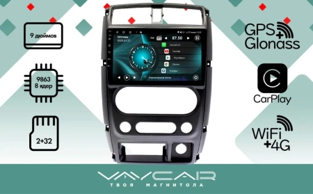 Магнитола Vaycar 09V2 для SUZUKI Jimny 2005-2019 (Андроид, 2+32Гб)
