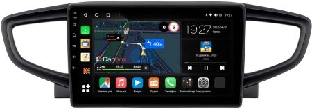 Hyundai IONIQ 2016-2024 Canbox M-Line 4544-9-1628 на Android 10 (4G-SIM, 2/32, DSP, QLed)