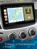 Штатная магнитола Canbox EVO 5810-9057 для Mitsubishi L200 4, Pajero Sport 2 2008-2016 на Android 14 (4G-SIM, 4/64, DSP, QLed, AI, 360)