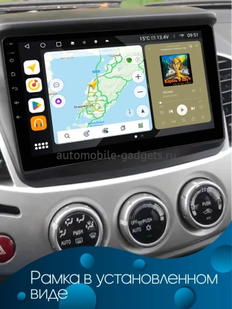 Штатная магнитола Canbox EVO 5810-9057 для Mitsubishi L200 4, Pajero Sport 2 2008-2016 на Android 14 (4G-SIM, 4/64, DSP, QLed, AI, 360)