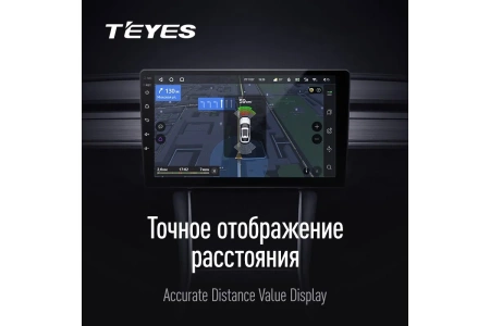Парктроники передние беспроводные Teyes R1 Front Parking Sensors (четыре датчика, 18мм)