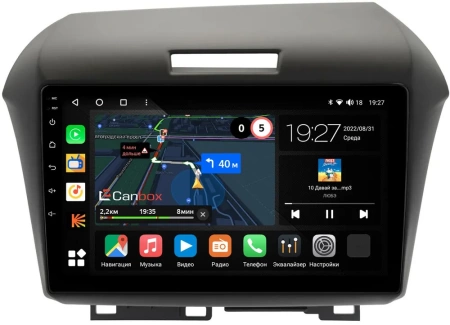 Honda Jade 2015-2020 (правый руль) Canbox M-Line 4542-9-2318 на Android 10 (4G-SIM, 4/64, DSP, QLed)