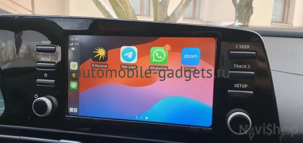 Адаптер NaviPilot CarLife CP BOX для активации Apple CarPlay в автомобилях с опцией Baidu Carlife, произведённых в Китае