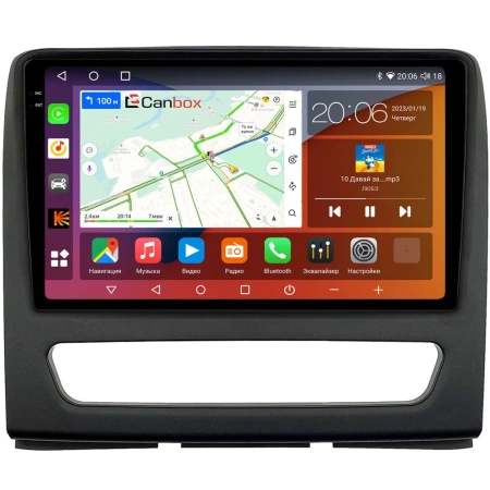 Штатная магнитола Canbox H-Line 2K 4180-9-0380 для JAC Sunray 2011-2017 на Android 10 (4G-SIM, 4/32, DSP, QLed)