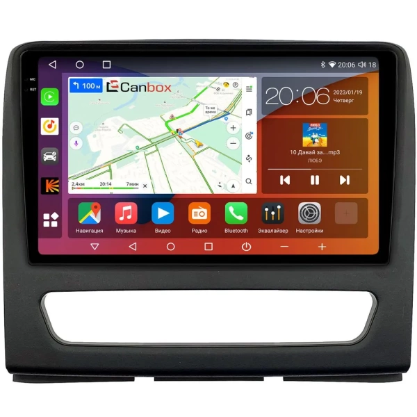 Штатная магнитола Canbox H-Line 2K 4180-9-0380 для JAC Sunray 2011-2017 на Android 10 (4G-SIM, 4/32, DSP, QLed)