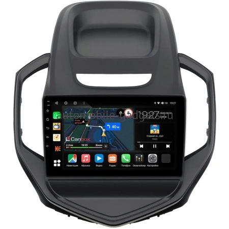 Geely GC6 2014-2016 Canbox M-Line 4544-9-2520 на Android 10 (4G-SIM, 2/32, DSP, QLed)
