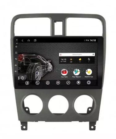 Vomi AK441R9-MTK штатная магнитола для Subaru Forester 2002-2008 на Android 10 с 2GB, DSP