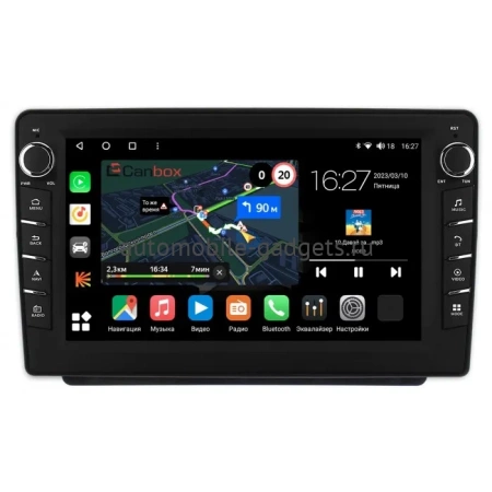 Land Rover Freelander 2003-2006 Canbox M-Line 7831-9-1256 на Android 10 (4G-SIM, 2/32, DSP, IPS) С крутилками Land Rover Freelander 2003-2006 Canbox M-Line 7831-9-1256 на Android 10 (4G-SIM, 2/32, DSP, IPS) С крутилками