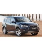 Блокиратор КПП для MITSUBISHI OUTLANDER XL /2007-2010/, /2010-/ М5 R-назад - Гарант Консул 28006.R