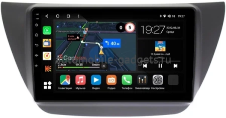 Mitsubishi Lancer 9 2000-2010 Canbox M-Line 4544-9099 на Android 10 (4G-SIM, 2/32, DSP, QLed) Mitsubishi Lancer 9 2000-2010 Canbox M-Line 4544-9099 на Android 10 (4G-SIM, 2/32, DSP, QLed)