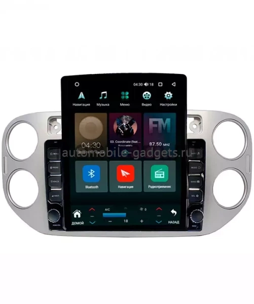 Carmedia OL-9908-1-12-D ("Тесла-стиль") магнитола для Volkswagen Tiguan (2008-2016)  на Android 10 с 4Гб и DSP