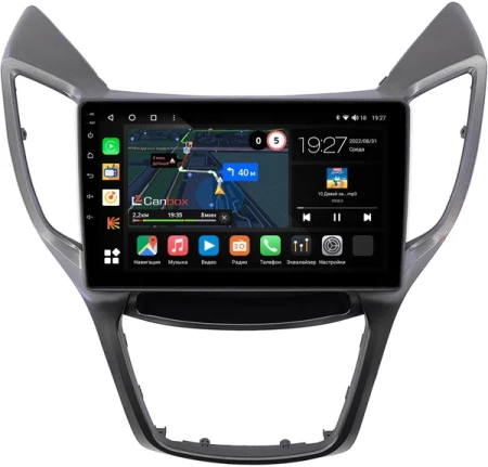 Штатная магнитола Changan CS75 2014-2020 Canbox M-Line 4543-10-1864 на Android 10 (4G-SIM, 2/32, DSP, QLed)