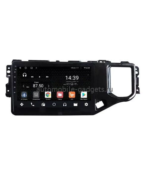 NaviPilot DROID10 ULTRA MAX штатная магнитола для Tiggo 4, Tiggo 5X 2018+ на Android 10 с 8Gb, DSP, 4G