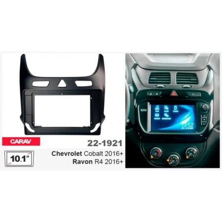 Переходная рамка 9" Android для CHEVROLET Cobalt 2016+, Ravon R4 2016+ CARAV 22-1921