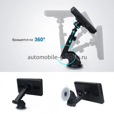 Airoc MA-002 Монитор автомобильный Carplay, Android Auto