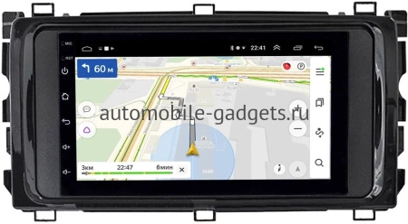 Toyota Auris 2 2012-2015 OEM 2/16 на Android 10 (GT7-RP-11-512-442)