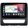 Штатная магнитола JAC Sunray 2011-2017 Canbox RS9-0380 1.5/32 Android 10 (IPS, DSP, CarPlay)
