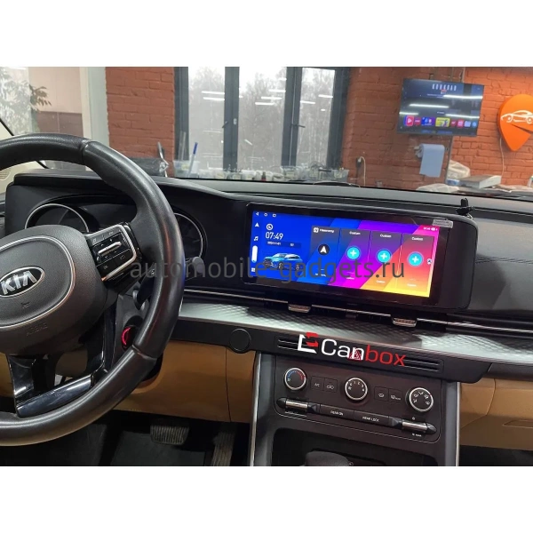 Магнитола для установки за место штатной Kia Carnival 4 2020-2024 Teyes LUX ONE (Round Corner) 6/128 12.3 дюйма на Android 10 (4G-SIM, DSP, QLed) Mercedes Style