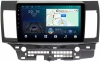 Mitsubishi Lancer 10 2007-2017 (для авто без Rockford) Canbox M-Line 4543-1021 на Android 10 (4G-SIM, 2/32, DSP, QLed) Mitsubishi Lancer 10 2007-2017 (для авто без Rockford) Canbox M-Line 4543-1021 на Android 10 (4G-SIM, 2/32, DSP, QLed)