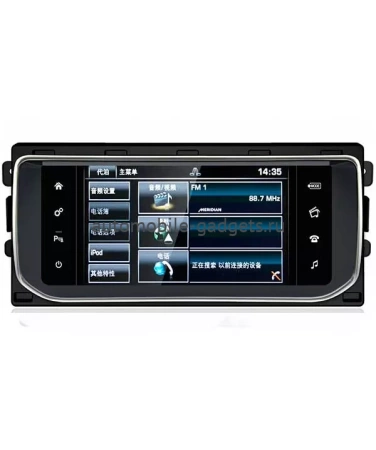 Carmedia MRW-8805A Штатная магнитола для Range Rover Evoque 2011-2015 (большой штатный экран) на Android 11, 8GB,4G Carmedia MRW-8805A Штатная магнитола для Range Rover Evoque 2011-2015 (большой штатный экран) на Android 11, 8GB,4G