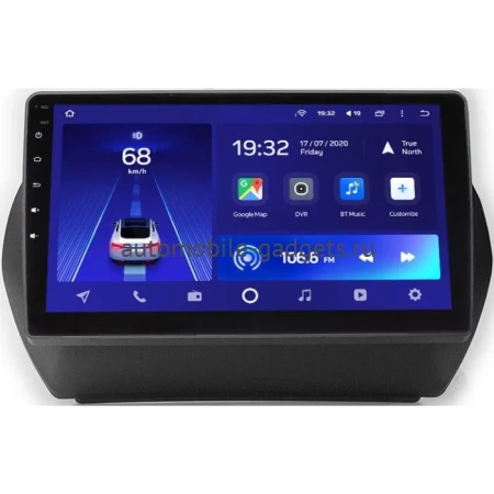Штатное головное устройство Teyes X1 4G 4/32 10 дюймов RM-10-1165 для Citroen Nemo 2007-2017 на Android 10 (4G-SIM, DSP) Штатное головное устройство Teyes X1 4G 4/32 10 дюймов RM-10-1165 для Citroen Nemo 2007-2017 на Android 10 (4G-SIM, DSP)