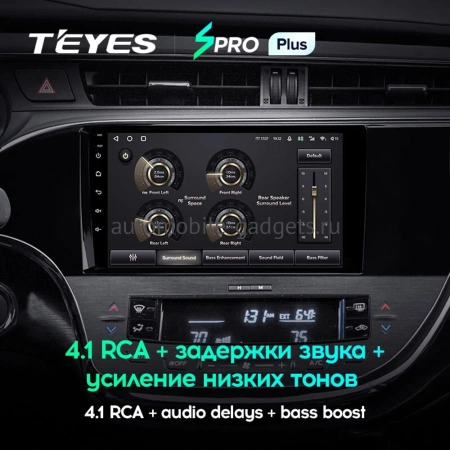 Штатное головное устройство Toyota Avalon 4 2012-2018 (глянцевая) Teyes SPRO PLUS 4/64 9 дюймов RM-9-0310 на Android 10 (4G-SIM, DSP, IPS)