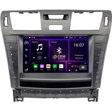 Lexus LS 460, LS 600h 2006-2012 (для любой комплектации) OEM RK9-2620 на Android 10 (CarPlay, AHD, 1/32)
