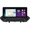 Штатная магнитола Chevrolet Menlo 2020-2025 10.25 дюйма Canbox GTR-4025-0547 на Android 10 (CarPlay, 4/64, DSP, QLed) Audi Style