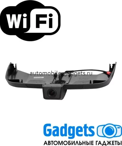 Redpower DVR-MBV2-N Видеорегистратор для Mercedes Vito, Viano (2014+) в коробе зеркала заднего вида с Wi-Fi Full HD