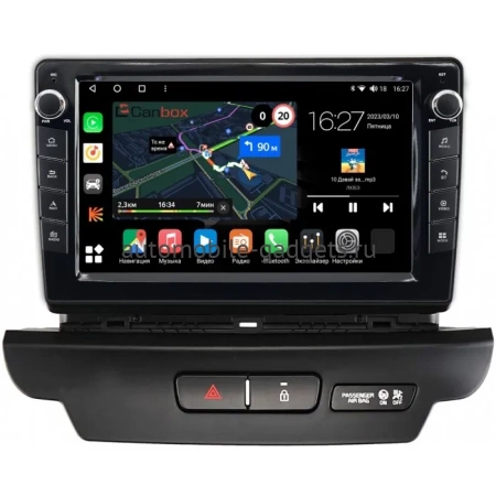 Kia Ceed 3 2018-2024 Canbox M-Line 7821-9-2751 на Android 10 (4G-SIM, 2/32, DSP, IPS) С крутилками Kia Ceed 3 2018-2024 Canbox M-Line 7821-9-2751 на Android 10 (4G-SIM, 2/32, DSP, IPS) С крутилками