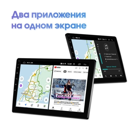 Штатная магнитола TLC Prado (120) 2002 - 2009 Wide Media LC9404ON-2/32 (любая комплектация)