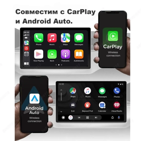 Kuberg DUDU MKD-8128-С2 Мультимедиа блок для автомобтлей со штатным USB CarPlay на Android 13, 4G SIM-слот [8/128 ГБ]