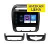 Штатная магнитола Kia Sorento 2013 - 2019 Wide Media LC9665ON-1/16 (для авто без Navi) тип 2