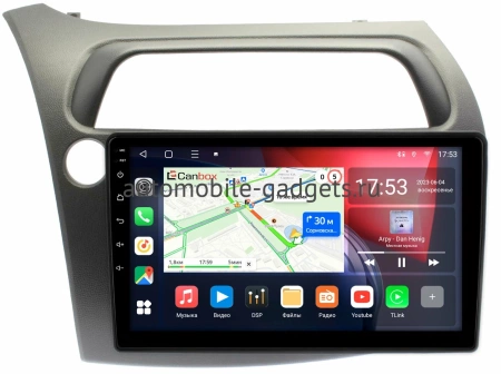 Штатная магнитола Canbox L-Line 4296-9-HO107N для Honda Civic 8 5D 2005-2012 (левый руль, хэтчбэк) на Android 10 (4G-SIM, 6/128, TS18, DSP, QLed)