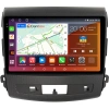 Штатная магнитола Citroen C-Crosser 2007-2013 Canbox Logic-i3 2K 5733-9-004-1 без Rockford на Android 11 (4G-SIM, 6/128, DSP, 360, QLed)