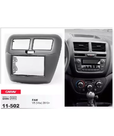 Переходная рамка CARAV 11-502 FAW V5 (Vita) 2013+